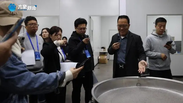 【大象新聞】豫見未來丨新鄉：以科技創新引領產業升級.jpg